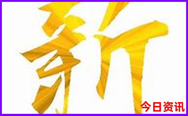 北京周边两日游去哪里玩最合适