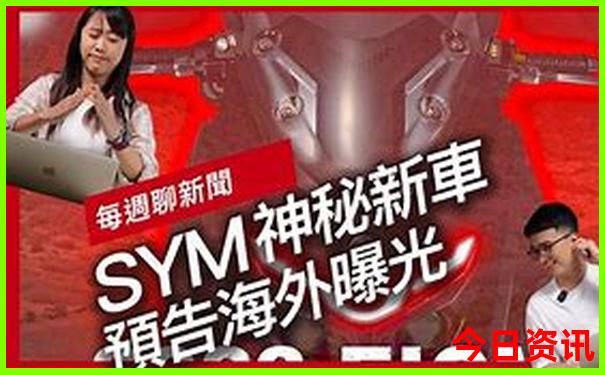 暑假适合旅行的城市