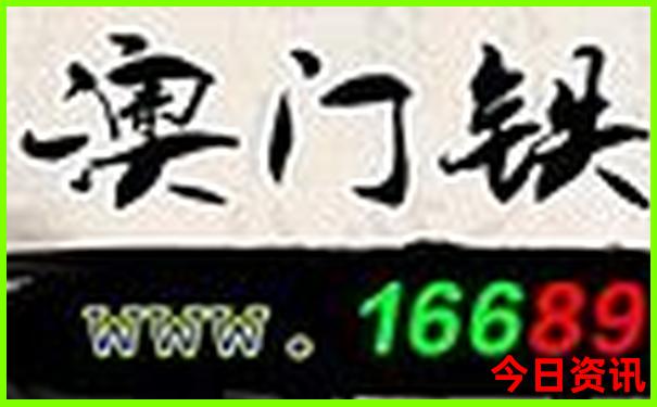 南昌月亮湾景区景点介绍