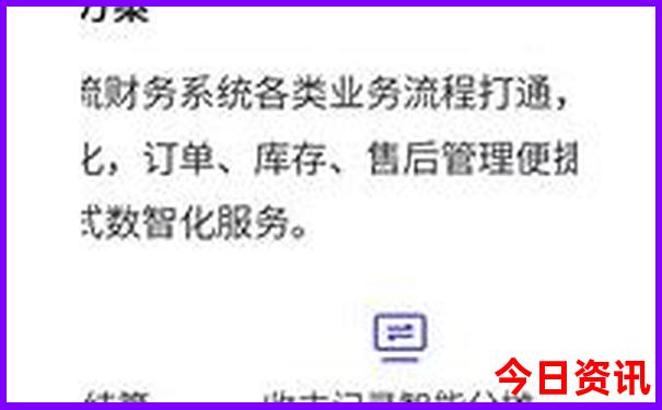重庆网红景点排行榜前十名