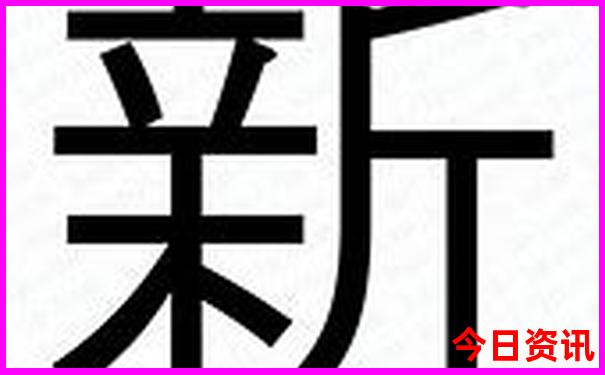 东极岛最佳旅游季节